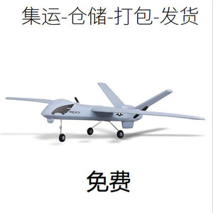 Logística Internacional, Transporte Marítimo y Aéreo Puerta a Puerta con Despacho de Aduanas e Impuestos para Canadá, Australia, Japón y Estados Unidos - Product Image 3
