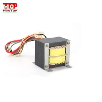 Transformateur d'alimentation pour amplificateur audio monophasé EI EE 115V 230V 6V 9V 12V 15V pour haut-parleur