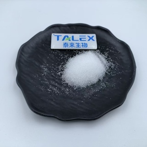 สารปรุงแต่งอาหาร สารให้ความหวานจากธรรมชาติ ดี-อัลลูโลส ผง 99% อัลลูโลส - Product Image 4