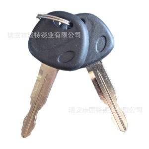 ชุดสวิตช์กุญแจ OPTYING รุ่น 81905-4FA20 81905-4FA00 สำหรับรถยนต์ฮุนได เกีย มาสด้า - Product Image 2