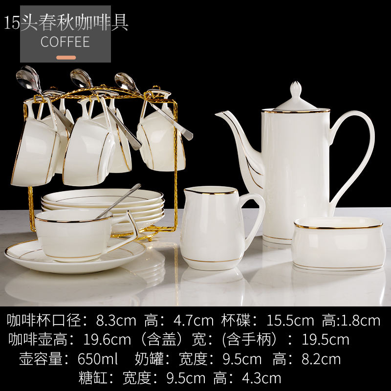 15 ensemble de café de printemps et d'automne de tête