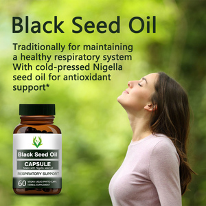 แคปซูลน้ำมันเมล็ดดำ800มก. น้ำมันไนเจลล่าออร์แกนิกสารต้านอนุมูลอิสระช่วยบำรุงข้อต่อและสุขภาพระบบย่อยอาหารสำหรับผู้ใหญ่ - Product Image 5