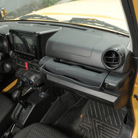 Jimny Accessoires d'intérieur Boîte de rangement en silicone pour Suzuki Jimny 5 portes 2024
