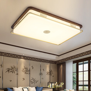 Chinese Style All Copper Solid Wood <b>Ceiling</b> <b>Light</b> Led Living Room Bedroom Lighting Fixture - Product Image 3