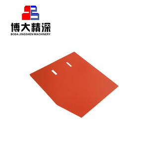 C106 조 크러셔 용 망간 하부 볼 플레이트 - Product Image 3