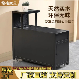 Longyu Coffee <b>Table</b> With Built In Socket And Storage Black Tempered Glass Top <b>For</b> Home Salon Wellness Center - Product Image 5