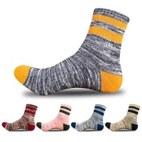 Chaussettes protectrices en coton épais pour cheville, coussinets anti-fissures pour talons, respirantes, pour hommes et femmes, hiver