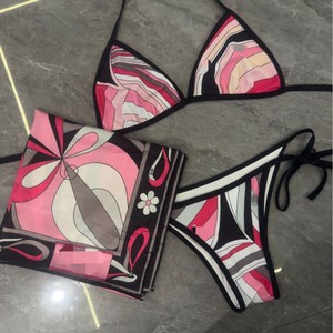 Ensemble <span class=keywords><strong>de</strong></span> bikini 4 pièces pour femme à imprimé animalier avec décolleté halter et décoration en maille, comprenant un <span class=keywords><strong>bandeau</strong></span> et une écharpe <span class=keywords><strong>de</strong></span> plage - Product Image 2