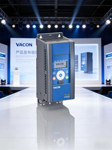 Variador de Frecuencia Trifásico VACON0020-3L-0005-4+<span class=keywords><strong>EMC2</strong></span>+QPES+DLDE 380V - Product Image 6