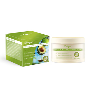 新トレンド ザレイエ オリーブオイル メイク落としバーム 軽い質感 保湿 スキン クレンジング スムーズ 優しく メイク落としバーム - Product Image 1