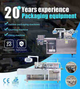 Machines automatiques <span class=keywords><strong>de</strong></span> remplissage <span class=keywords><strong>de</strong></span> poudre pour l'emballage alimentaire, utilisées en usine pour les dosettes <span class=keywords><strong>de</strong></span> café et les capsules <span class=keywords><strong>de</strong></span> café UR-CF1 - Product Image 4