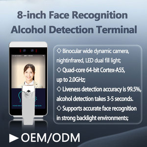 Tendcent WiFi - Terminal d'alcoolémie à reconnaissance faciale avec contrôle d'accès anti-contrefaçon, réinitialisation de l'imprimante et SDK - Product Image 2