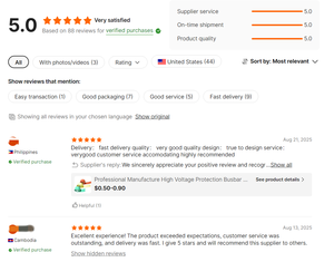 Ruban isolant en polyéthylène noir <span class=keywords><strong>pour</strong></span> la protection contre la corrosion des pipelines (ruban d'enroulement interne) - Product Image 4