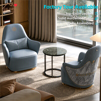 Fauteuils d'appoint incurvés modernes de luxe pour salon, hôtel, hall d'entrée, club, villa, ensemble de 2 fauteuils d'appoint en cuir et bois