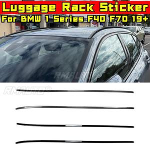 Para BMW Serie 1 F40 F70 118i 125i 2019+ Adhesivo para Portaequipajes de Coche, Adhesivo Decorativo para Portaequipajes, Tiras Decorativas, Pieza Exterior - Product Image 1