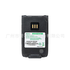 Batería de Litio a Prueba de Explosiones Hytera Bl2020-Ex de 2000 mAh para Walkie Talkie Pd600Ex Pd680Ex - Product Image 4
