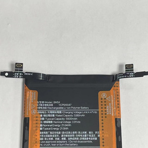 Batterie de remplacement rechargeable Li-ion polymère BM5X 5500 mAh pour téléphone portable Xiaomi Redmi K70E, vente en gros d'usine, en stock - Product Image 3