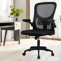 Chaise de bureau moderne en maille avec dossier haut réglable et siège coulissant - Chaise de bureau confortable pour ordinateur, idéale pour les gestionnaires - Meilleure vente