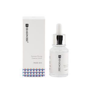 <span class=keywords><strong>เซ</strong></span><span class=keywords><strong>รั่</strong></span><span class=keywords><strong>ม</strong></span>กำจัดแผลเป็นจากการผ่าตัด,รอยสัก Pmu ผิวหนังป้องกันรอยแผลเป็นจากการซ่อมแบบออร์แกนิกสำหรับใบหน้าฉลากส่วนตัว - Product Image 4