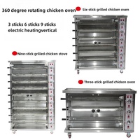 Machine à griller le poulet rotative automatique3 bâtonnets 6 bâtonnets 9 bâtonsChauffage gaz/électriqueMachine à griller le poulet vente