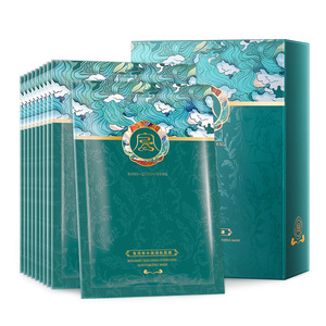 Masque facial hydratant à l'herbe de résurrection Rong Qingcheng, 25 ml, 10 feuilles, hydratant pour tous les types de peau - Product Image 2