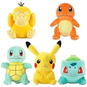 Dibujos animados Anime poke-moneded muñecos <span class=keywords><strong>de</strong></span> peluche Bulbasaur lindo pika agarrar muñecas para regalo garra máquina expendedora peluche juguete - Product Image 1