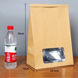 Bolsa de Papel para Alimentos con Logotipo Personalizado 35x23.5x14cm Reciclable para Galletas, Donuts y Tostadas - Product Image 1