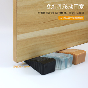 Rubber Door <b>Stopper</b> Floor Mount Height Increasing Type Durable Gate Block Minimalist Design - Product Image 3