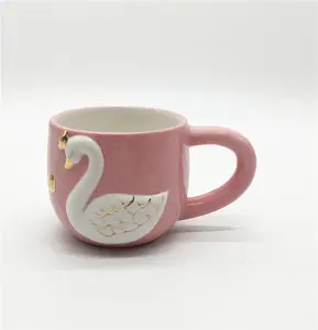 2021 New Custom Ceramic 3D Swan Pink Mug Wedding Gift; Costom Cartoon Animal Mug ; Pink Mug With 3D Swan Embossed