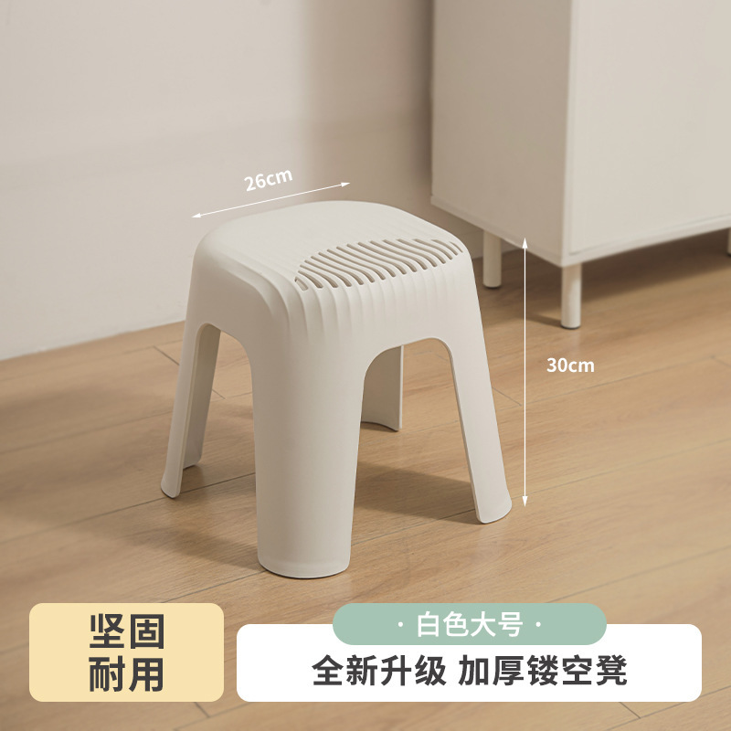 Thickened PP material [White Large Size] 6056