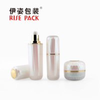 Nouveau design 30ml 100ml bouteille de lotion et 30g 50g pot de crème boîte d'emballage de produit cosmétique pour ensembles de soins de la peau