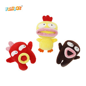 Fabricante Famipet, Juguete de Peluche Personalizado con Diseño de Animal de Boca Grande, Suave y Adorable, Juguete Chirriante para Perros - Product Image 1