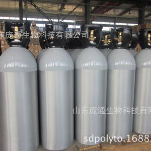 Cilindros de Oxígeno de Aluminio de 12L de Alta Calidad, Suministro Directo de Fábrica, para Gasolineras, Hogares y Hospitales - Product Image 1