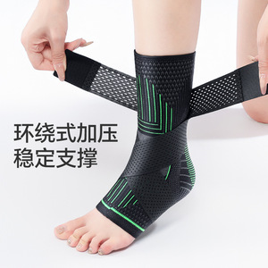 0717 <b>Ankle</b> <b>Support</b> Black Green Breathable Adjustable For Basketball Soccer Running Fitness Outdoor Hiking Cycling - Product Image 2