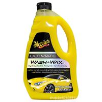 Cire automobile authentique Micron G17748, liquide de lavage à base d'eau, détergent super concentré, cire à polir, nettoyant moussant en bouteille