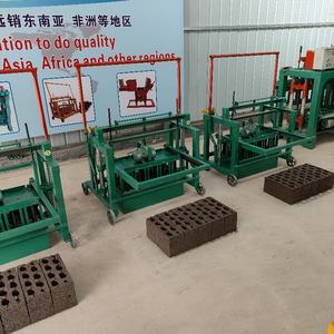 Mesin Pembuat Bata Kompak 4-45 Hemat Tempat, Mesin Pembuat Blok Portabel, Laris Terjual - Product Image 3