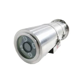 防水防爆IP摄像机外壳供应商不锈钢安全4.0mp POE闭路电视防爆摄像机