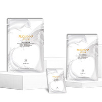 Masque facial en feuille de lait pour le soin de la peau du visage, hydratant et nourrissant à l'acide hyaluronique, blanchissant en profondeur, marque privée PUQIANNA Mcocrdc