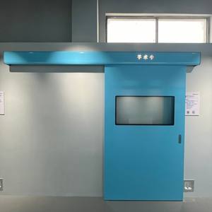 <span class=keywords><strong>Porte</strong></span> coulissante automatique étanche moderne, hermétique pour salles d'opération d'hôpital, cliniques et salles blanches pharmaceutiques - Product Image 6