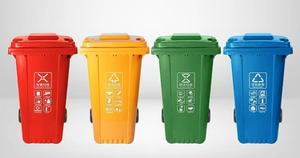 240L ngoài trời bụi bin công suất lớn di động đứng mạnh mẽ lăn bánh xe thân thiện với môi trường HDPE công nghiệp thương mại chất thải - Product Image 6