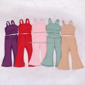 <span class=keywords><strong>LuLu</strong></span> OEM Vêtements de Sport pour Enfants Vente en Gros Ensemble de Vêtements pour Bébés Filles Ensemble de Vêtements de Yoga pour <span class=keywords><strong>Petites</strong></span> Filles - Product Image 2