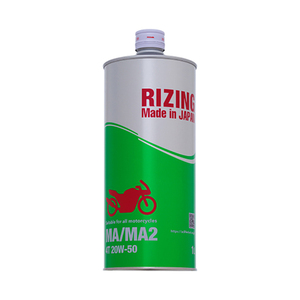 Huile moteur 1 litre pour motos quatre temps à excellente résistance à l'usure – Prix, spécifications, fournisseur - Product Image 1
