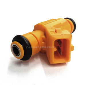 Injecteur de carburant 0280156269 pour Fiat 1.4 8V Flex Palio Ethanol Transmission manuelle - Product Image 4