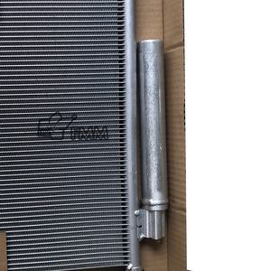 NOUVEAU Condenseur de climatisation pour Honda Vezel XRV 2014-2016 Taille 705*398.6*16MM - Product Image 5