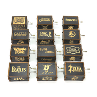 Boîte à musique Harry Potter gravée au laser personnalisée, en bois, à manivelle manuelle, mini souvenir d'anniversaire, cadeau en vrac