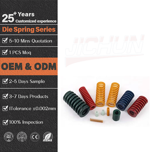 Molla a Spirale SWM <span class=keywords><strong>per</strong></span> Impieghi Gravosi, Molla ad Alte Prestazioni, Molla SWF <span class=keywords><strong>per</strong></span> <span class=keywords><strong>Stampi</strong></span> Automobilistici e a Iniezione - Product Image 1