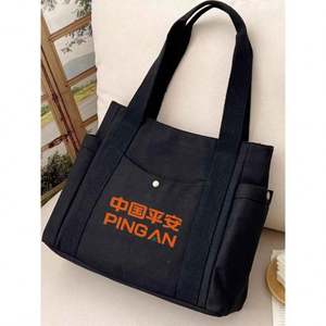 Bolsa de Compras Plegable de Hombro Reutilizable de Lona de Algodón de Gran Capacidad con Patrón Geométrico Personalizado de Alta Calidad con Logotipo al por Mayor - Product Image 6