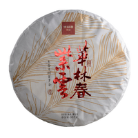 Thé Pu-erh fermenté pur Hualin Chun, feuilles mûres, authentique du Yunnan, saveur terreuse intense, thé traditionnel