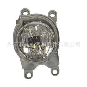 Ensemble de feux antibrouillard LED Haowei pour Toyota Corolla modèle 2019 2020 2021, feux de pare-chocs - Product Image 4