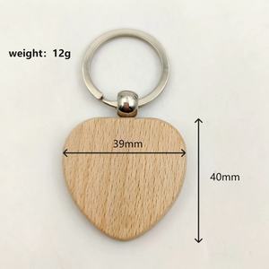 سلسلة مفاتيح خشبية مخصصة بشعار محفور بالليزر، سلسلة مفاتيح فارغة، هدية تذكارية ترويجية، حلقة مفاتيح من الخشب الطبيعي للبيع بالجملة بسعر رخيص - Product Image 6